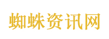 陈哲远丞磊曾舜晞入驻爱奇艺AI艺人库